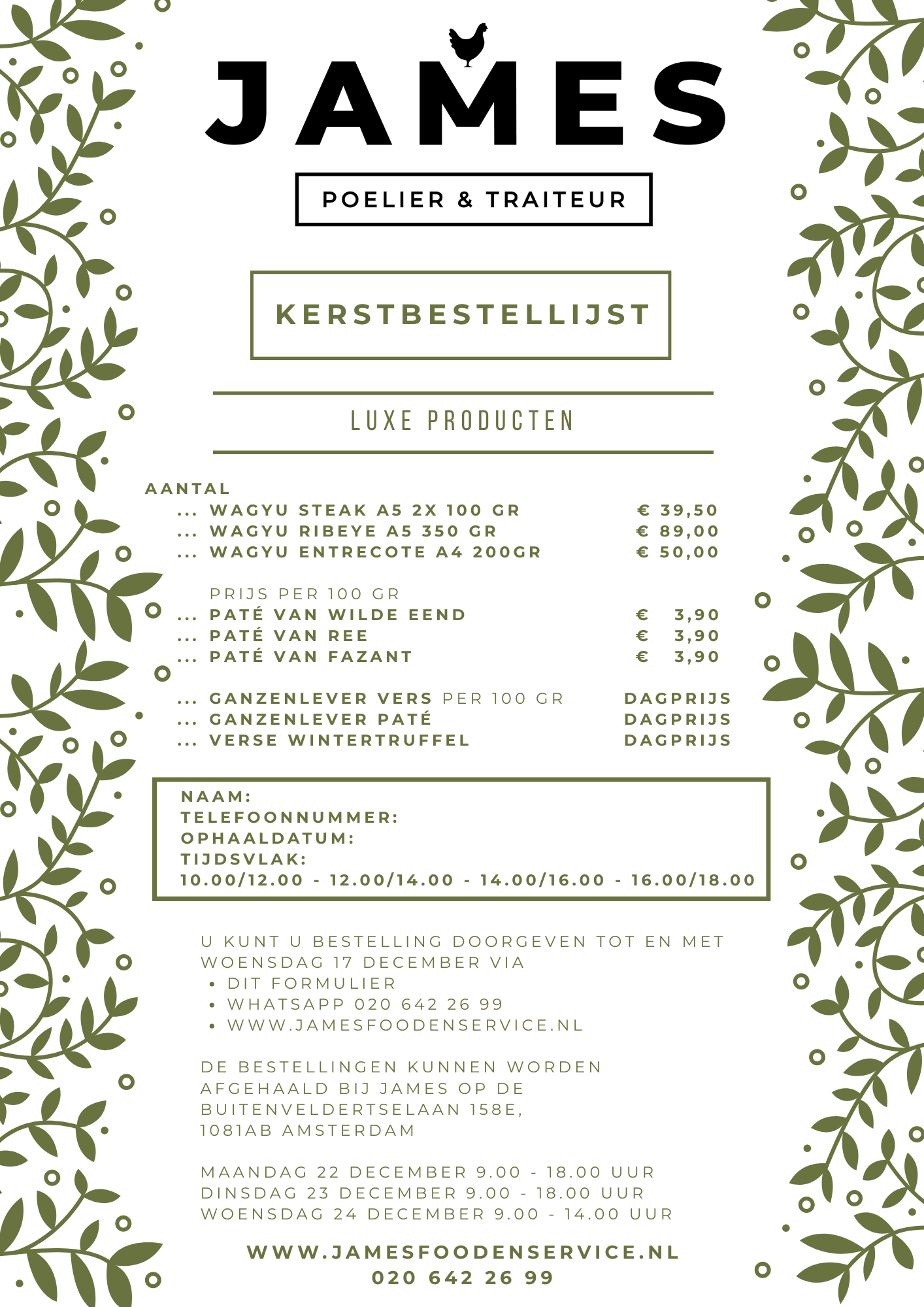 Kerstbestellijst (2)